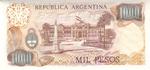 Argentina 304c banknote back