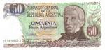 Argentina 314a banknote front