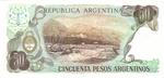 Argentina 314a banknote back
