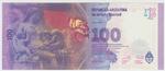 Argentina 358a banknote back