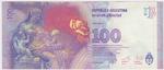 Argentina 358b banknote back