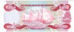 Bahamas 44 banknote back