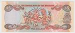 Bahamas 52a banknote back