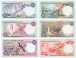 Bermuda CS1 banknote back