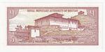 Bhutan 14b banknote back
