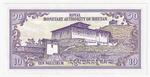 Bhutan 15a banknote back
