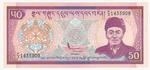 Bhutan 19 banknote front