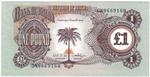 Biafra 5a banknote front