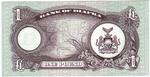 Biafra 5a banknote back