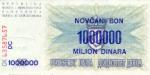 Bosnia & Herzegovina 35b banknote back