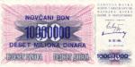 Bosnia & Herzegovina 36 banknote front