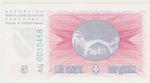Bosnia & Herzegovina 40a banknote front