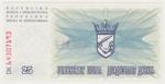 Bosnia & Herzegovina 54b banknote back