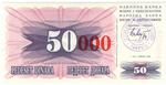 Bosnia & Herzegovina 55b banknote front