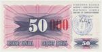 Bosnia & Herzegovina 55d banknote front