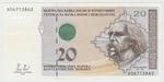 Bosnia & Herzegovina 75a banknote front