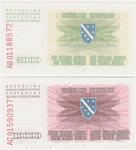 Bosnia & Herzegovina 16a-17a banknote front