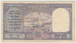 Burma (Myanmar) 28 banknote back