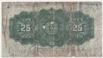 Canada 9b banknote back