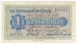 Ceylon 16c banknote front