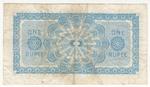 Ceylon 16c banknote back