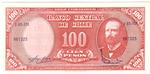 Chile 127a banknote front