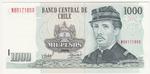 Chile 154 banknote front