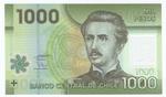 Chile 161 banknote front