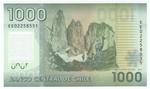 Chile 161 banknote back
