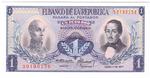 Colombia 404f banknote front