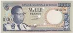Congo, Democratic Republic of 8a banknote front