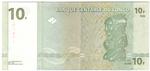 Congo, Democratic Republic of 87B banknote back