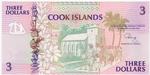 Cook Islands 7a banknote front