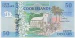 Cook Islands 10a banknote front