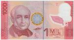 Costa Rica 274 banknote front