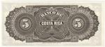 Costa Rica S163r1 banknote back