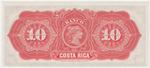 Costa Rica S164r banknote back