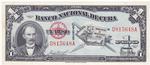 Cuba 86 banknote front