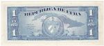 Cuba 86 banknote back