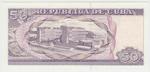 Cuba 119 banknote back
