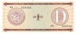 Cuba FX32 banknote front