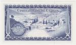 Cyprus 41c banknote back