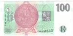 Czech Republic 18 banknote back