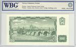 Czechoslovakia 91k banknote back
