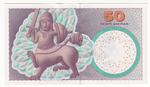 Denmark 55c banknote back