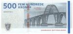 Denmark New (73) banknote front