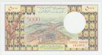 Djibouti 38d banknote back
