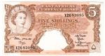 East Africa 41b banknote front