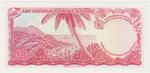 East Caribbean States 13f banknote back