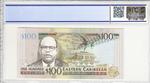 East Caribbean States 46v banknote back